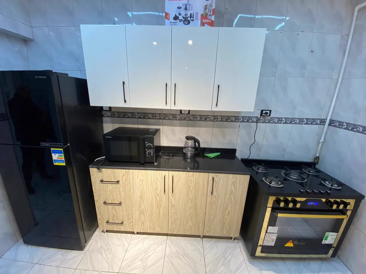 Apartment 1 cover photo