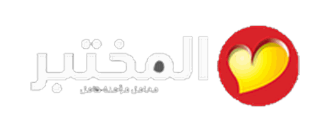 El Mokhtabar