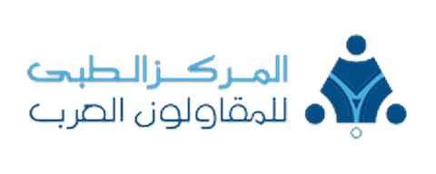 المركز الطبى للمقاولين العرب